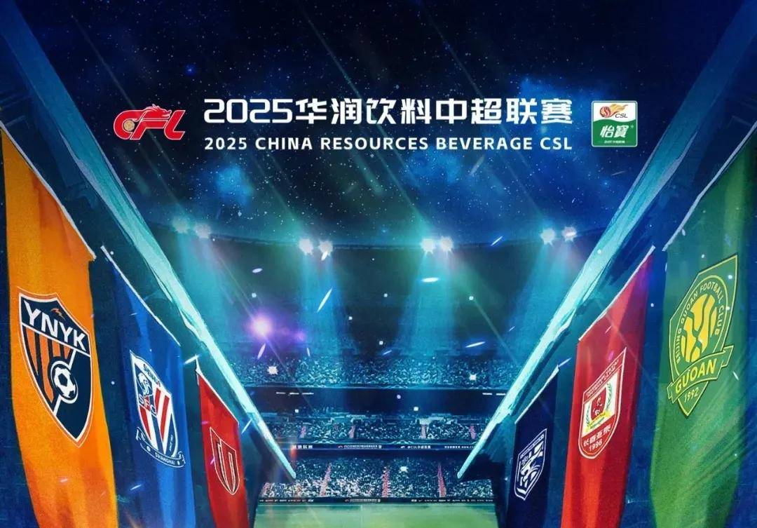 广东队外线 广东队外线