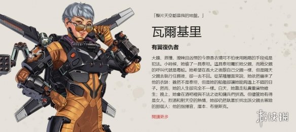 快船在底特 快船在底特